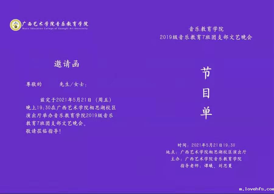 676331af8c2f4d39b580078d888257cb.jpg 676331af8c2f4d39b580078d888257cb.jpg