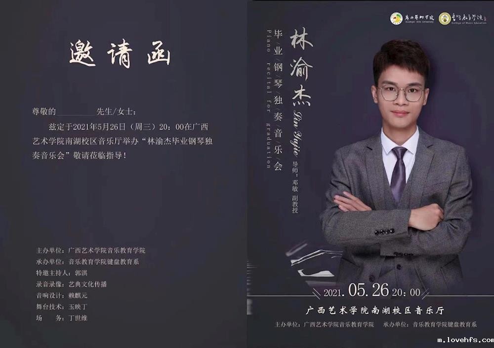 240df0b20eeb4b19a1729a7cc5bdfd19.jpg 240df0b20eeb4b19a1729a7cc5bdfd19.jpg