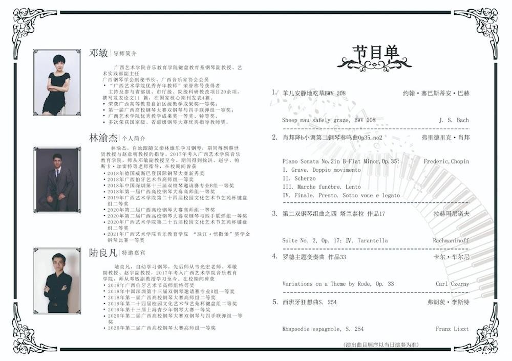 7bbacf5db82f41068141a850960da47d.jpg 7bbacf5db82f41068141a850960da47d.jpg