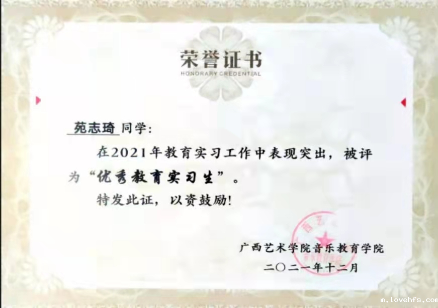 00d88d19ae4243d4944fc5b187e41c51.png 00d88d19ae4243d4944fc5b187e41c51.png