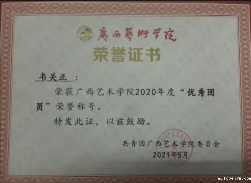 3a234384d4bf4496b57fcd05e9b4249a.png 3a234384d4bf4496b57fcd05e9b4249a.png