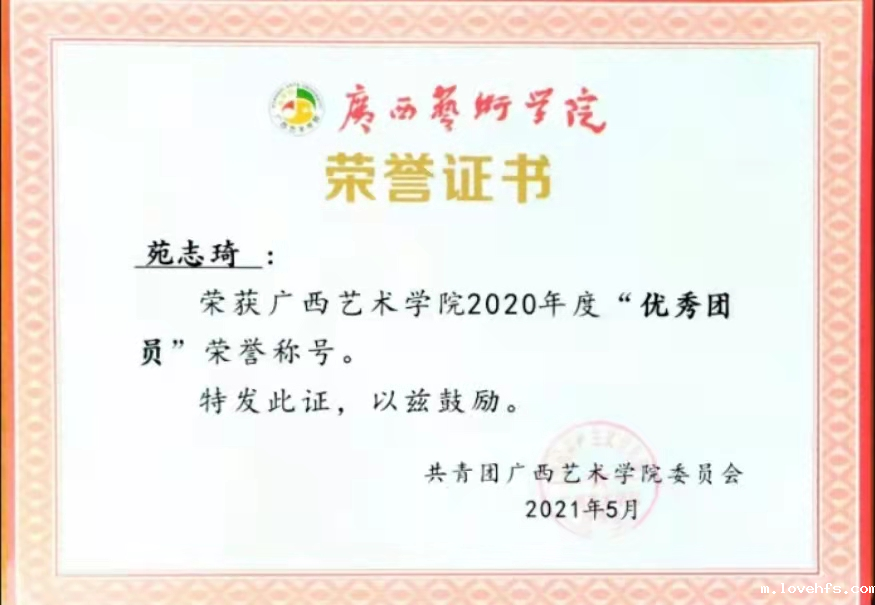 289322e1bb7e4a8f8b2738d565506f66.png 289322e1bb7e4a8f8b2738d565506f66.png