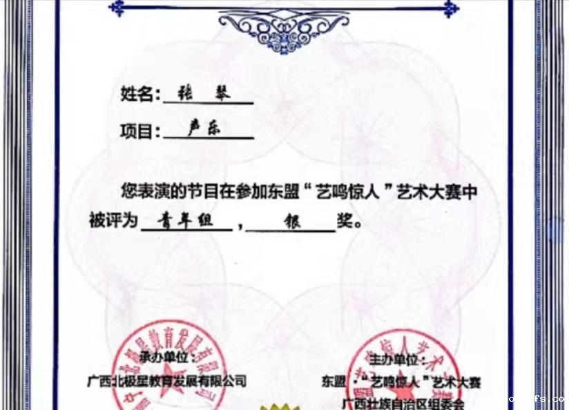 9c4bf389f0754ef7b3fbcdb7d6cba134.png 9c4bf389f0754ef7b3fbcdb7d6cba134.png