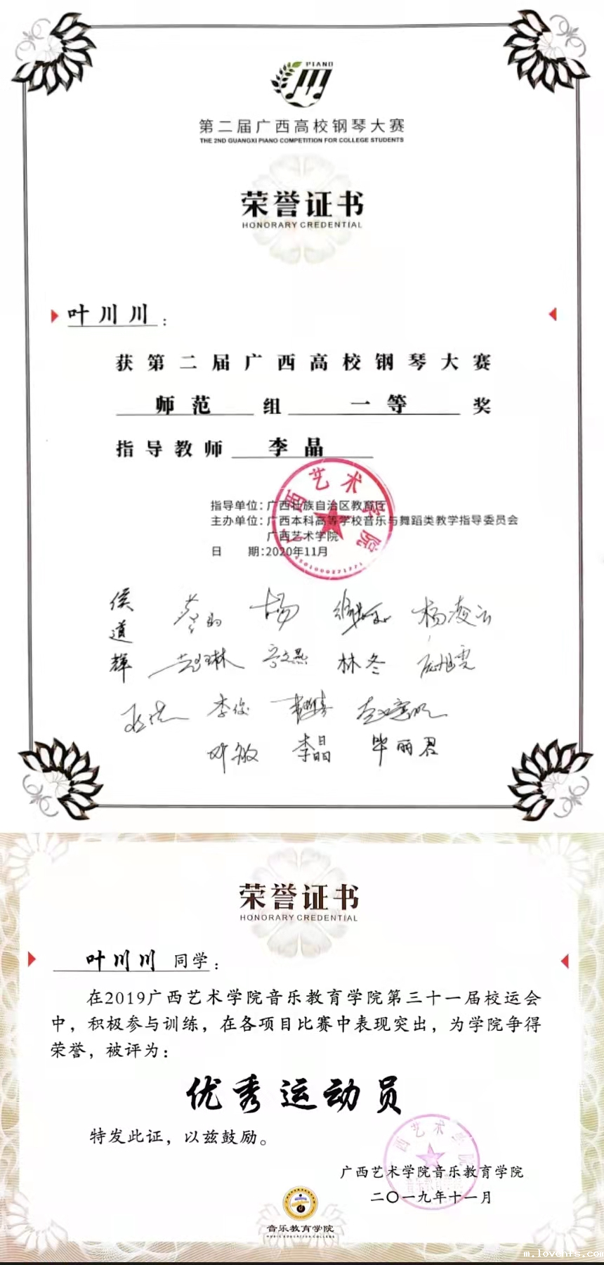 c8816dd641294721bd3ee5c4b9fb5659.png c8816dd641294721bd3ee5c4b9fb5659.png