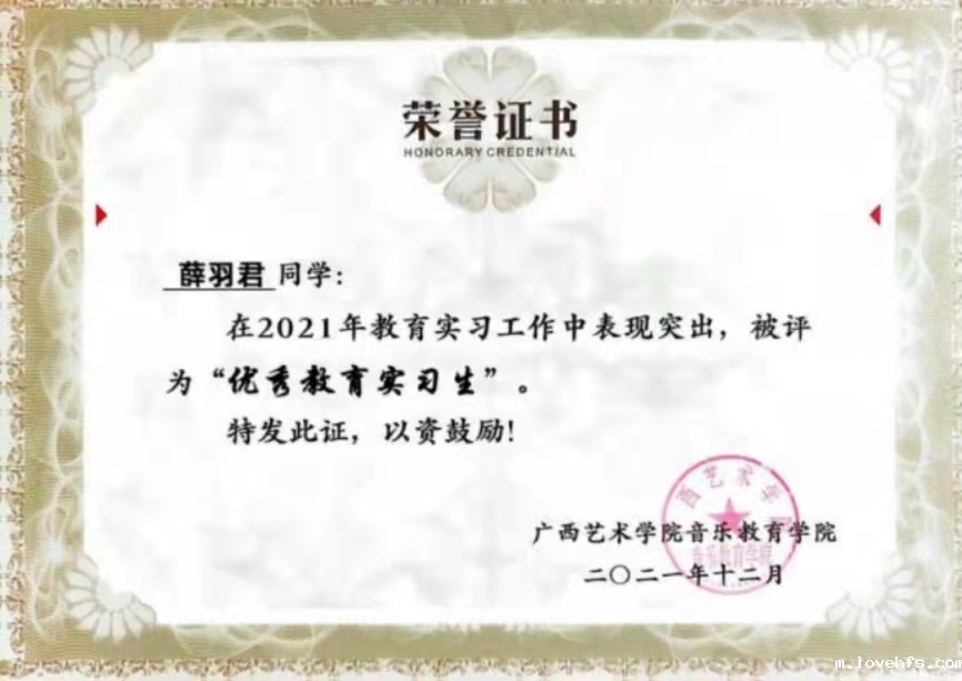 d63ea9444c0b417a9cad9ace95b4a1a0.png d63ea9444c0b417a9cad9ace95b4a1a0.png