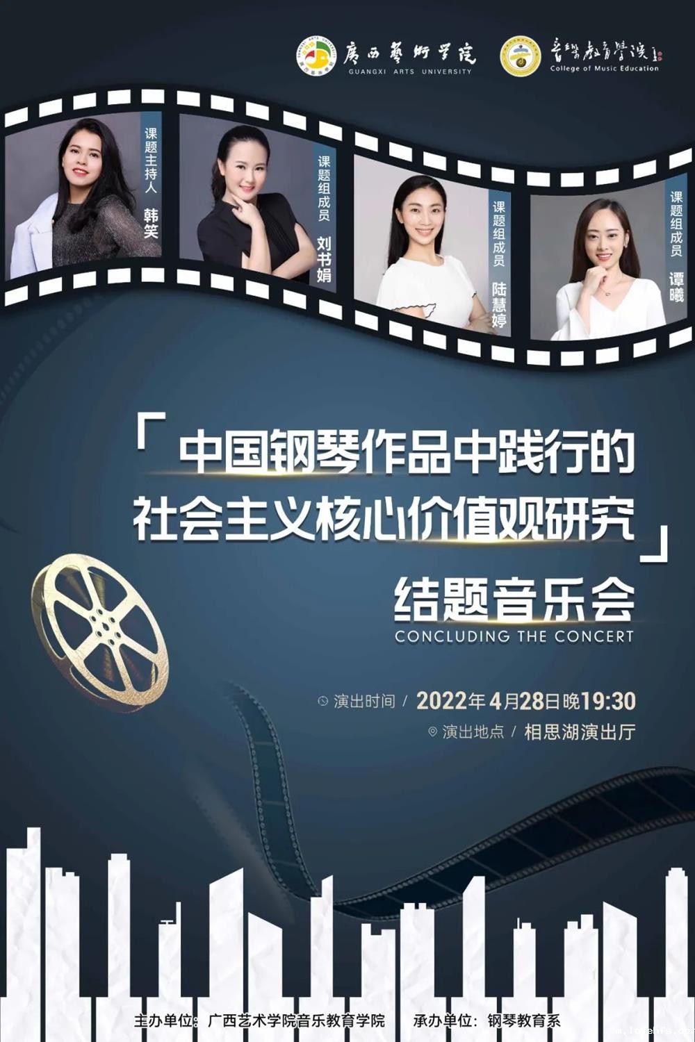 ba23e08e14244a9c8d85e5981f751633.jpg ba23e08e14244a9c8d85e5981f751633.jpg