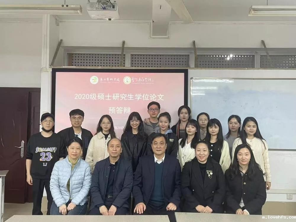 85efc2ecca704ad289079418820312f3.jpg 85efc2ecca704ad289079418820312f3.jpg