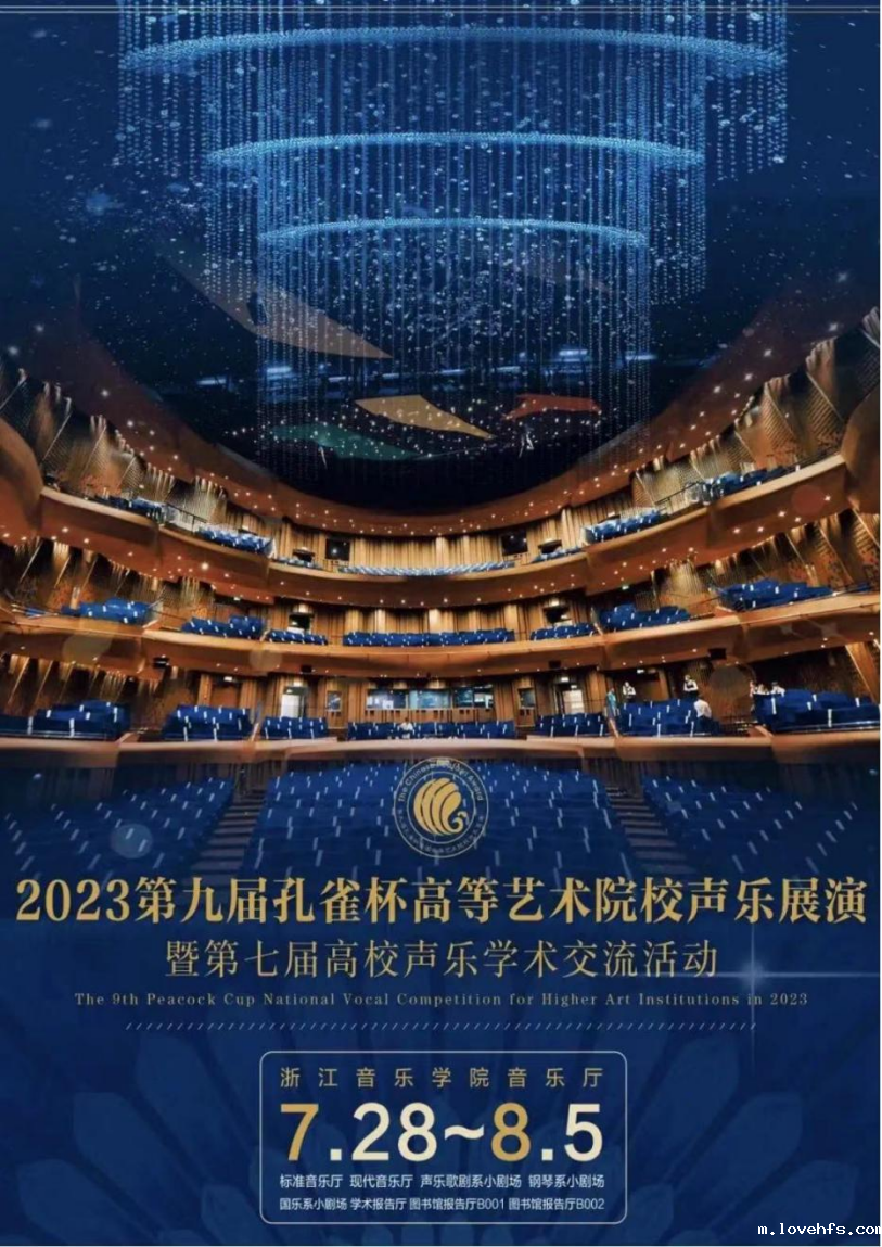 0b5168b37bfd482e9e739650a623102b.png 0b5168b37bfd482e9e739650a623102b.png