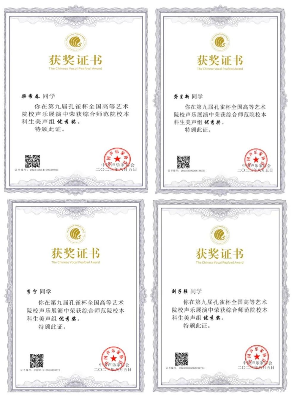 4831413afeca4696868aa4c994d533f2.jpg 4831413afeca4696868aa4c994d533f2.jpg