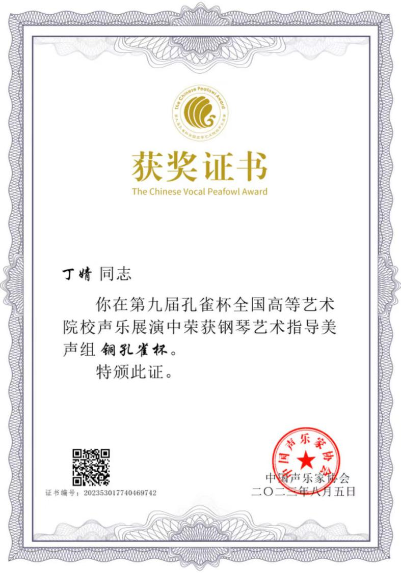 8999227501854f8bab4b011f04f641e4.png 8999227501854f8bab4b011f04f641e4.png