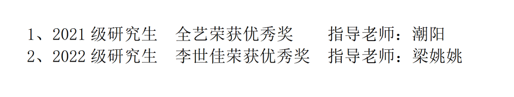 9da3d705f68b4900ab0cc9e7bcf21c0d.png 9da3d705f68b4900ab0cc9e7bcf21c0d.png