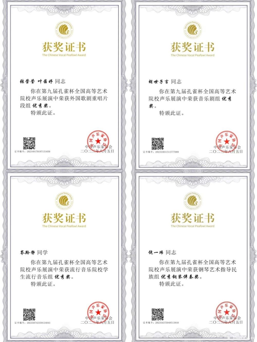 a744d8b887aa473086400320e654f8c4.jpg a744d8b887aa473086400320e654f8c4.jpg