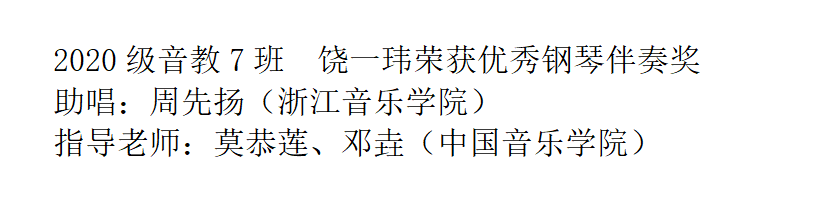 bfd9e88aa27d4fb4b8fc091745598e70.png bfd9e88aa27d4fb4b8fc091745598e70.png