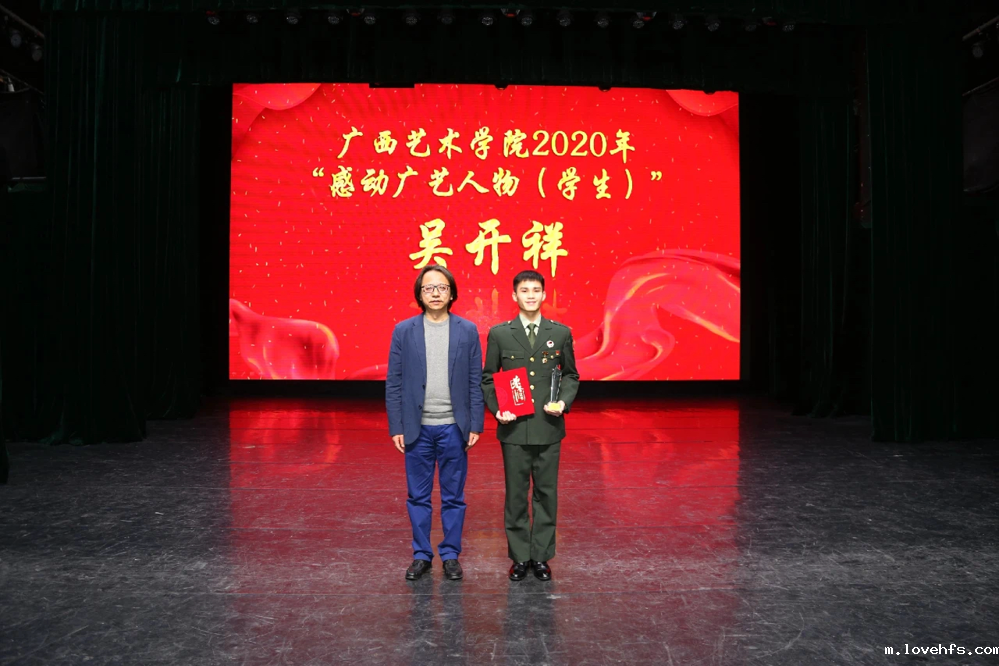 9246434df1e6444694feb136239a696f.png 9246434df1e6444694feb136239a696f.png