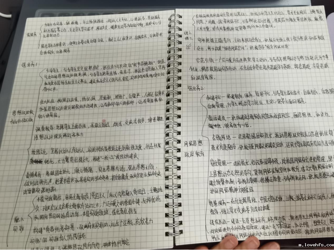 31d5af2b7c054992b9affe4d2eb03f5e.png 31d5af2b7c054992b9affe4d2eb03f5e.png