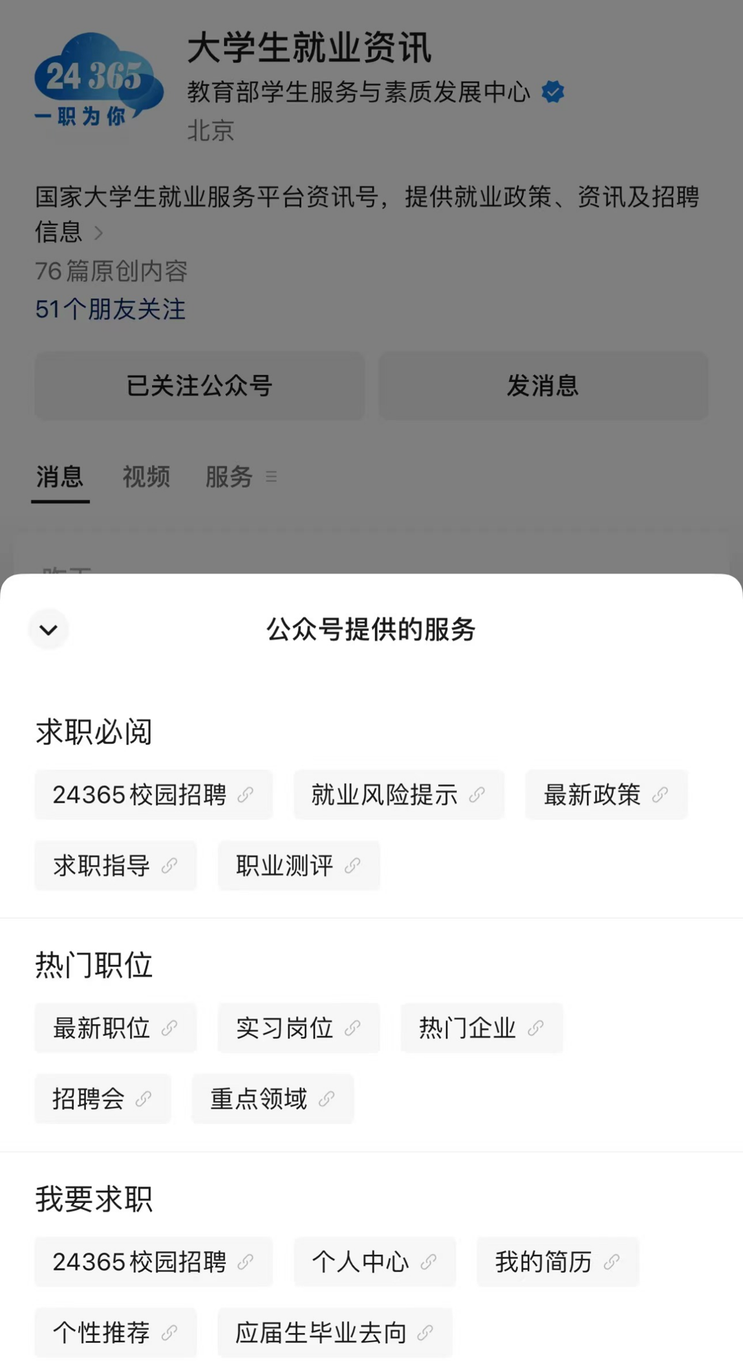 09bc21b66fbc420ea94f1354ea9235ff.png 09bc21b66fbc420ea94f1354ea9235ff.png