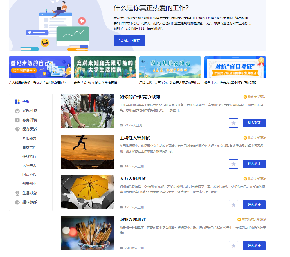 6fb790d7e4a04e0cbbc3cbfdfd84087e.png 6fb790d7e4a04e0cbbc3cbfdfd84087e.png