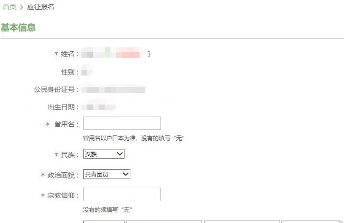 ba9940d810314bf483700c0654212ed4.jpg ba9940d810314bf483700c0654212ed4.jpg