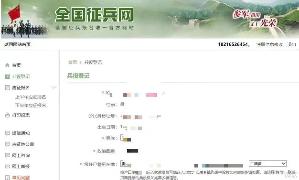 bd724bf8fb8640359a9c3fbfd39007c2.jpg bd724bf8fb8640359a9c3fbfd39007c2.jpg