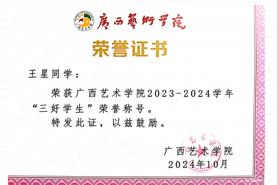 cdb5f50d10064f49a41950ce0bc03fef.jpg cdb5f50d10064f49a41950ce0bc03fef.jpg