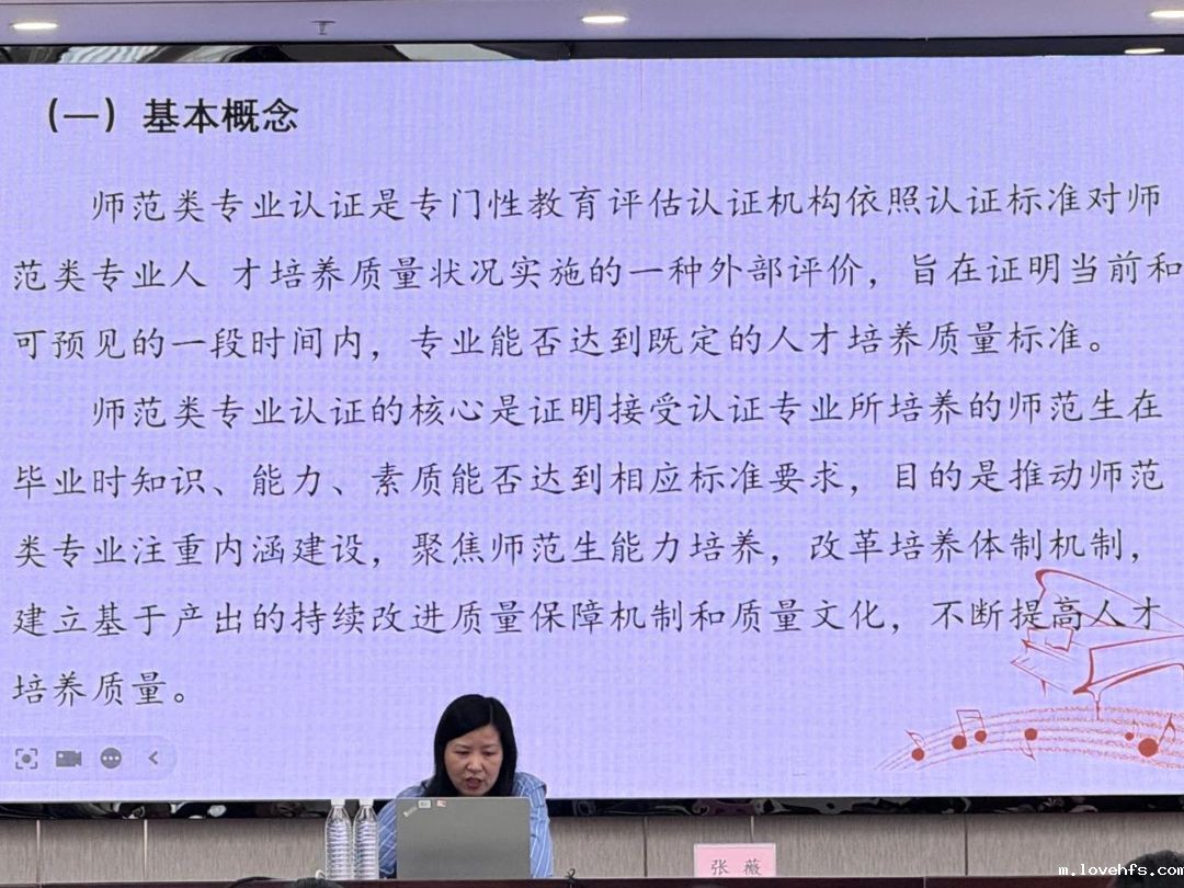 微信图片_20250524115538.jpg 微信图片_20250524115538.jpg