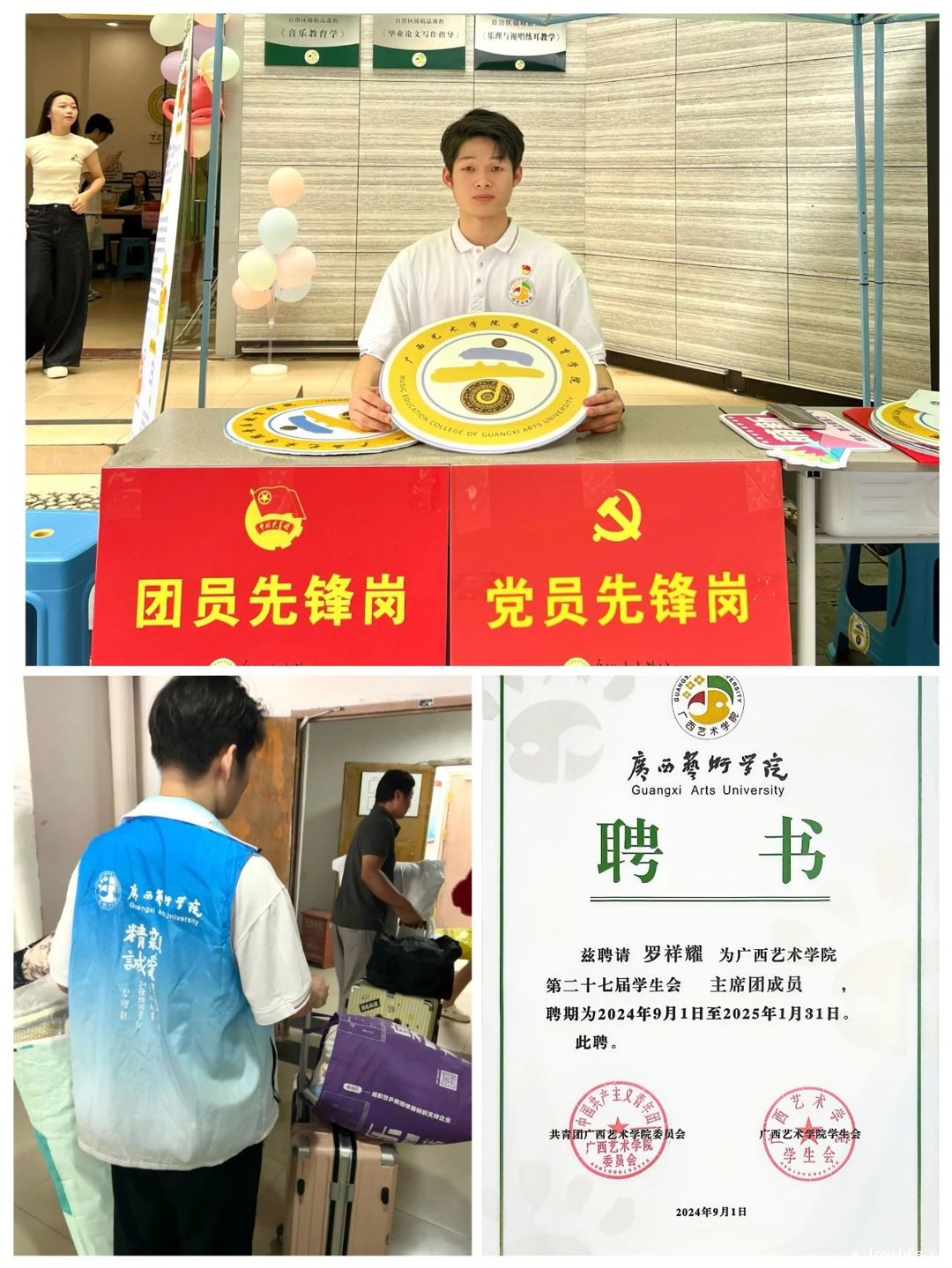 552d4168990480fc36946f1a1b789547.jpg 552d4168990480fc36946f1a1b789547.jpg